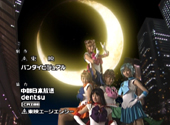 Sailor Moon, Mercury, Mars, Venus, and Jupiter standing in front of a crescent moon in Azabu Juban in Tokyo, Japan from the live-action PGSM TV series.