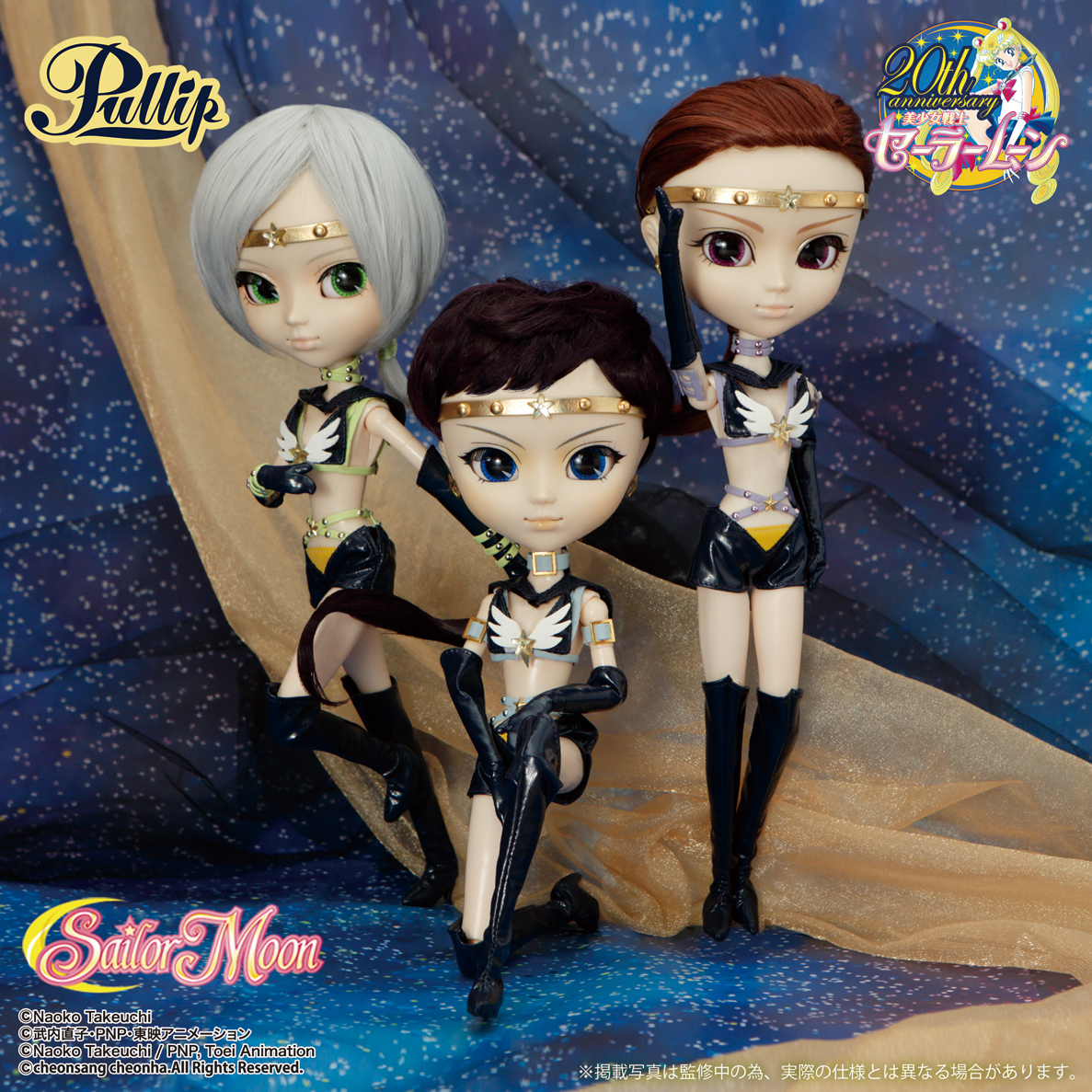 pullip dolls official website