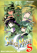 Sailor Moon S Heart Collection 6 DVD Reverse Cover Image