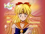 Sailor Moon S Heart Collection DVD 6: Subtitle & Audio Menu Screencap Image