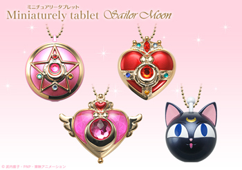 official sailor moon miniature tablet cases set 1