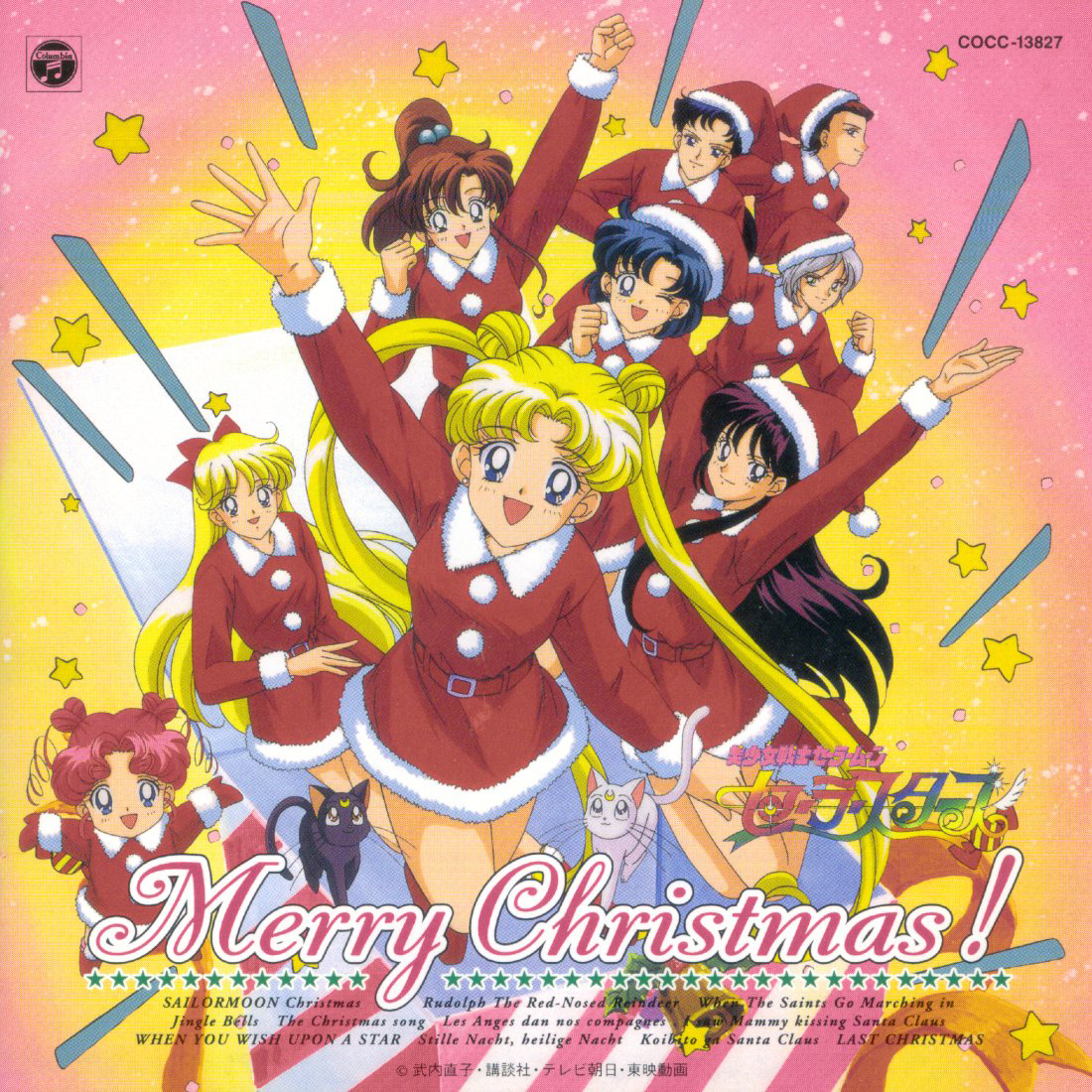 Sailor Moon Christmas image featuring Sailor Moon characters in Santa outfits on the cover of an Xmas music CD.