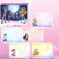 sailor moon crystal group memo pad